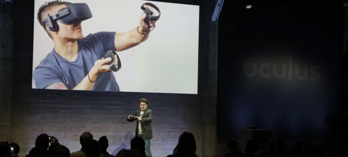 Το facebook κυκλοφόρησε νέα μάσκα εικονικής πραγματικότητας -Με 50 παιχνίδια